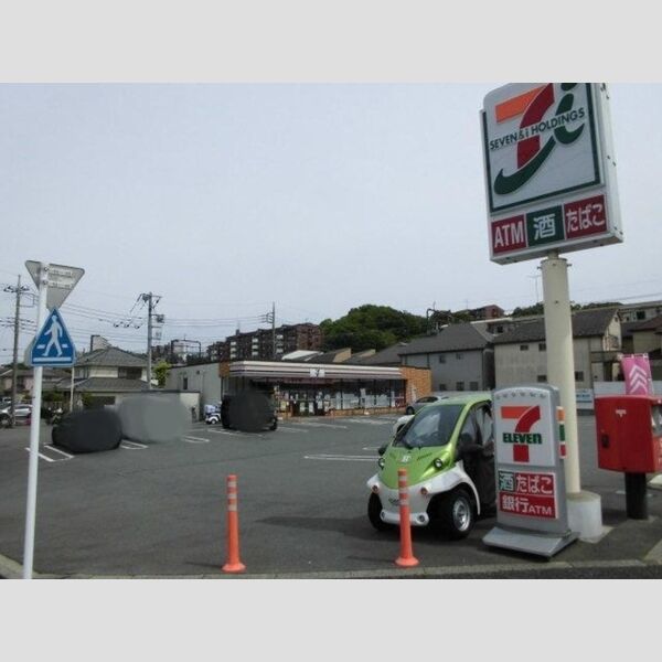 グランメール セブンイレブン多摩貝取大通り店
