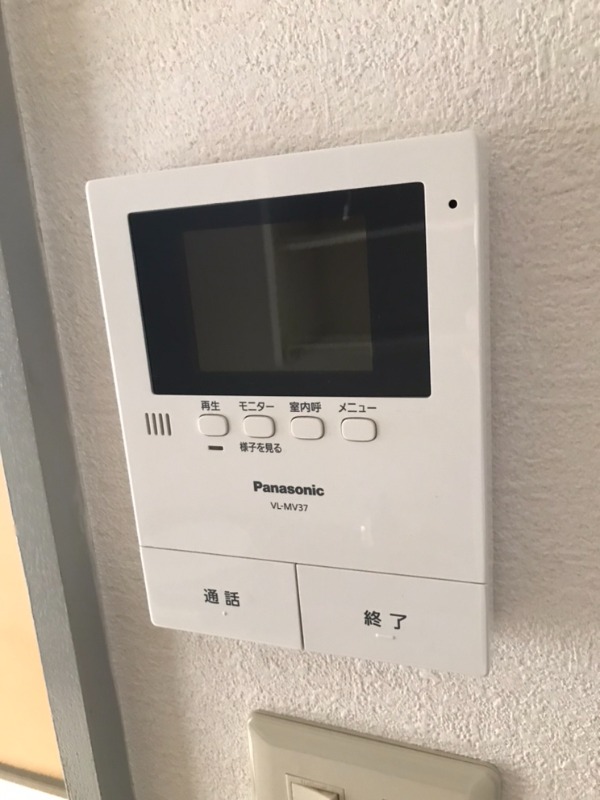 東大和ハイランド2階 部屋その他