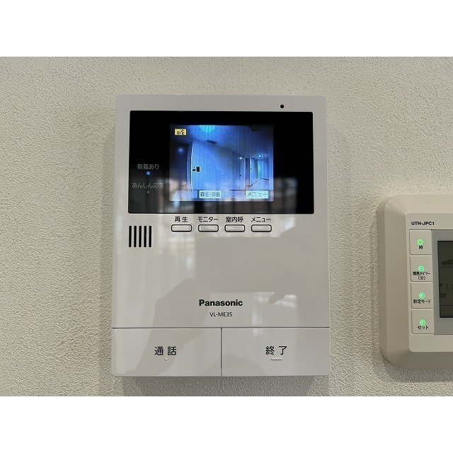 三田ハウス231号室 モニター付きインターホン
