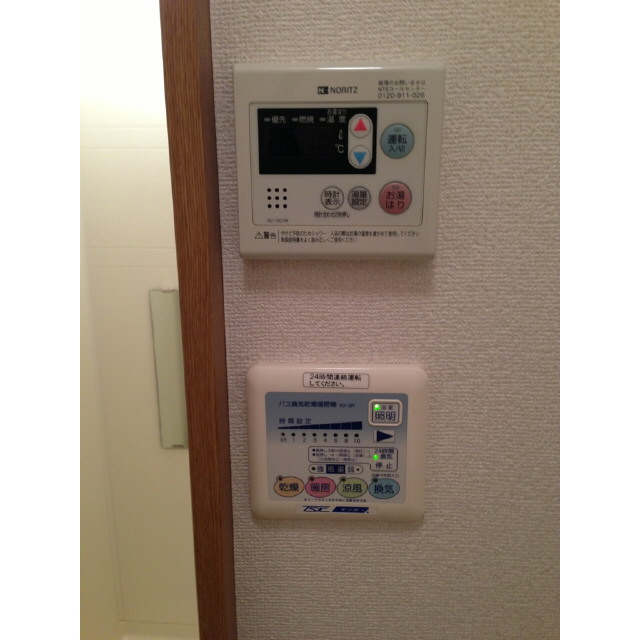 アンプルール クラージュ 逗子A101号室 部屋その他