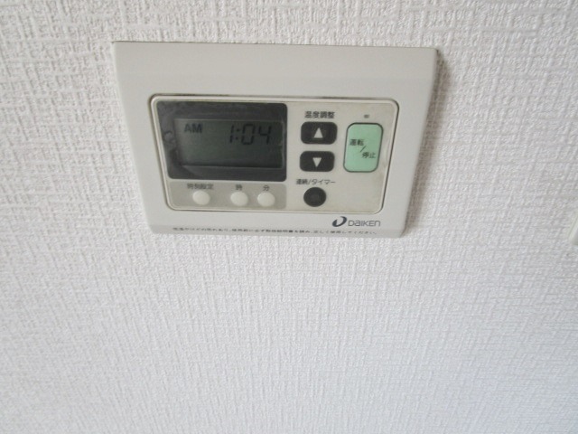 アーバンハウス 部屋設備