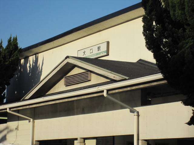 L’isoletta MIKASA 大口駅(JR　横浜線)まで600ｍ