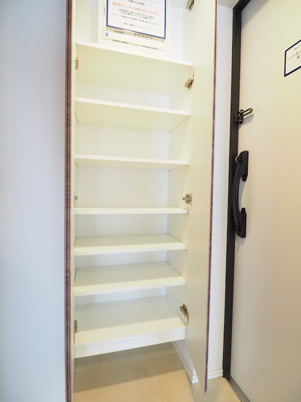 クレヴィアリグゼ雪が谷大塚3階 シューズボックス