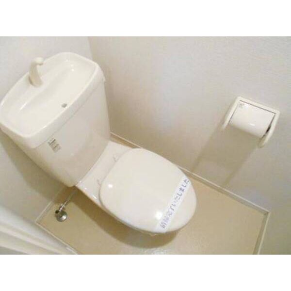 クレフラスト新検見川B トイレ