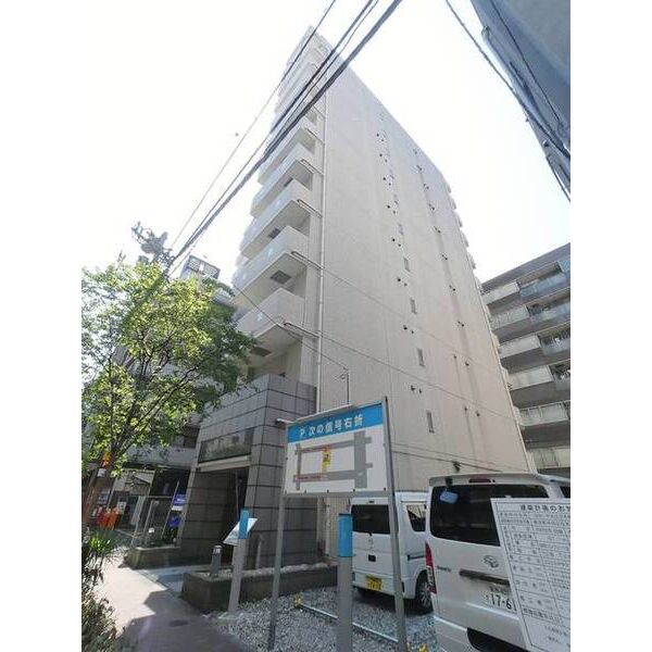 メゾン・ド・ヴィレ日本橋中洲0801号室 外観