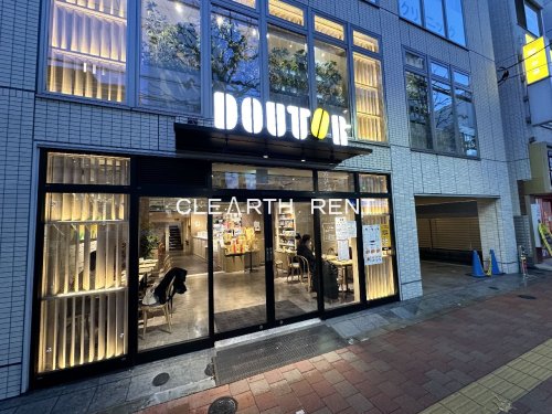 菱和パレス早稲田2階 【喫茶店・カフェ】ドトールコーヒーショップ 高田馬場店まで755ｍ