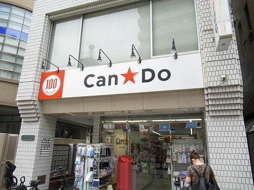 ビブレ西池2階 同建物別部屋の参考画像