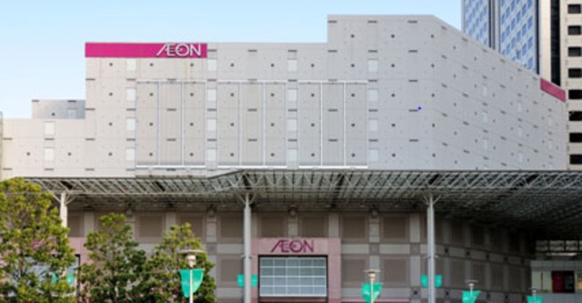 アスキー南品川Ⅲ0301号室 【デパート】イオンまで108ｍ