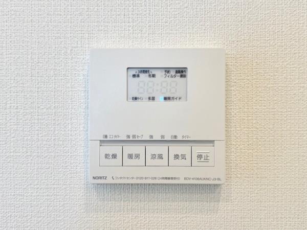 Ｂｒｉｌｌｉａ　ｉｓｔ　東雲キャナルコート5階 同建物別部屋の参考画像