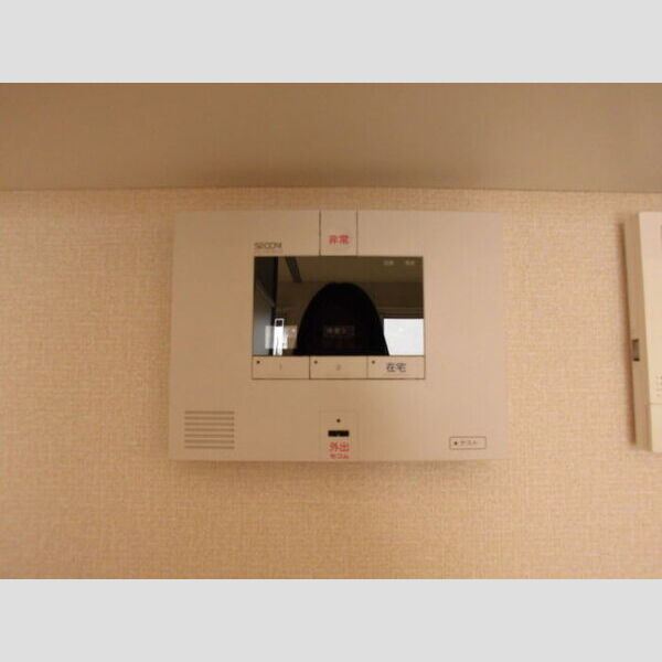 グリーンサイトおおたか SECOM