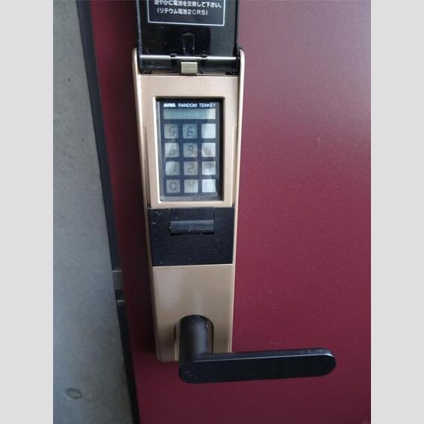 MAXIVbasic大鳥居405号室 部屋その他