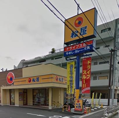 ベルビュー湘南 松屋茅ヶ崎赤松町店