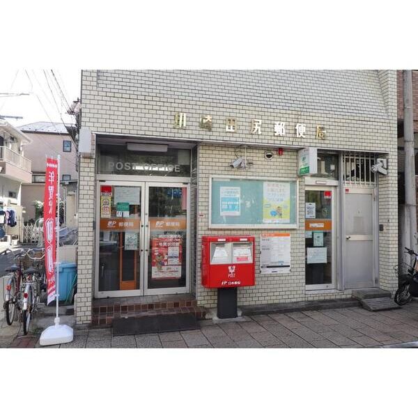 パルトネール上平間304号室 周辺