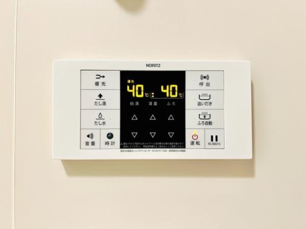 Ｂｒｉｌｌｉａ　ｉｓｔ　駒込3階 部屋設備