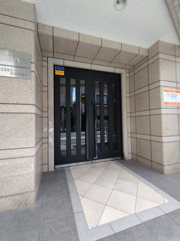 クレイシア西小山 エントランス