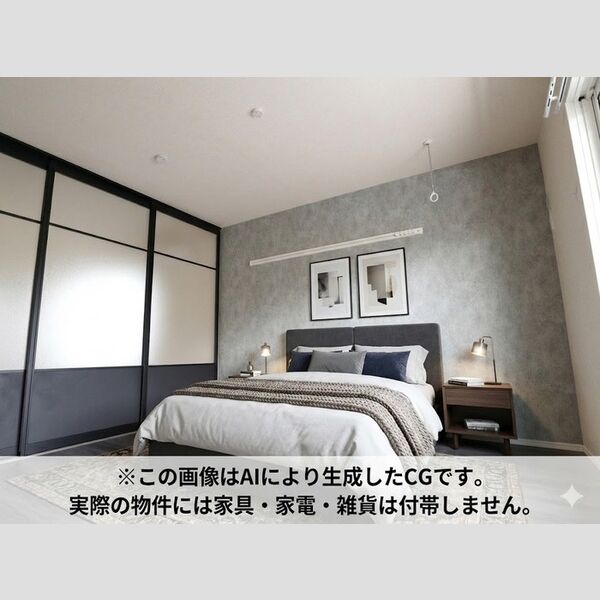 プルミエール101号室 ※家具・家電等はCGとなります