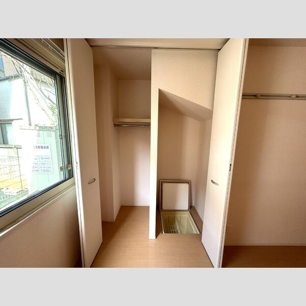 エバーグリーン栄 収納