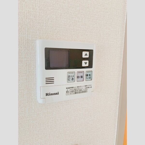 パストラル　弐番館102号室 追い焚き給湯