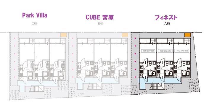 フィネスト3階 部屋その他