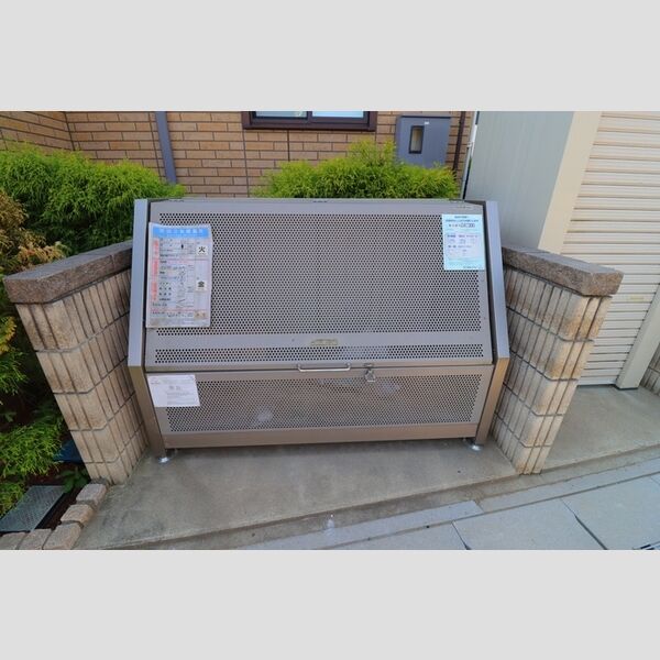 ダイワ・ミュリール ゴミストッカー