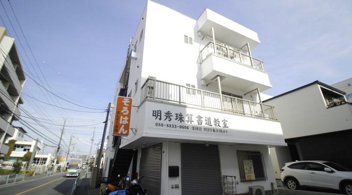 スクエア朝霞台 外観