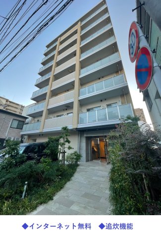 シャルム亀戸303号室 外観