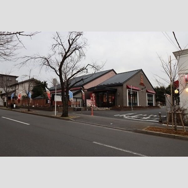 ロータスヒル サンマルク松戸常盤平店(209m)