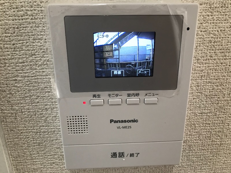 ジュネス狭山ヶ丘1階 部屋その他