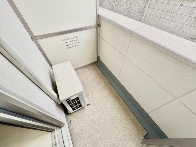 ビオラ・宮町105号室 ベランダ