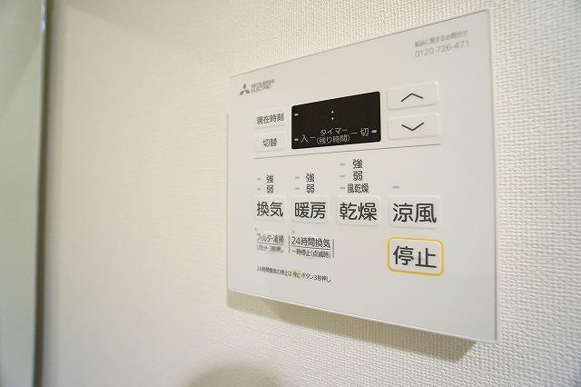 Weave Base Itabashi Honcho7階 その他