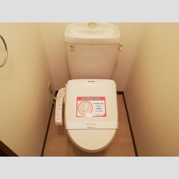 ゴールドパストラル105号室 温水洗浄暖房便座トイレ