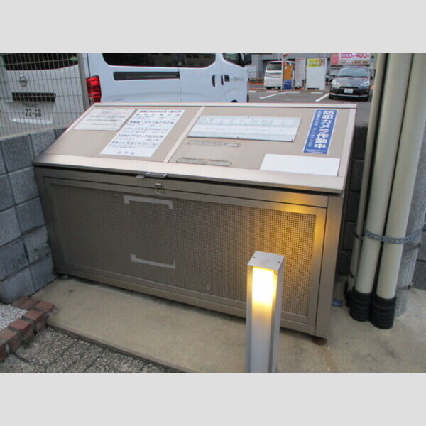 ディアコート馬橋105号室 ゴミ箱