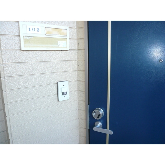 上大槻ハイツ103号室 内観