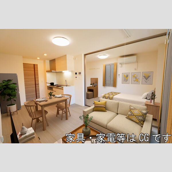 D Paina 宿河原7205号室 LDKイメージ