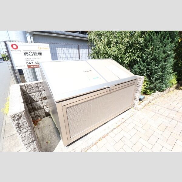 薬円台壱番館　A ダストボックス