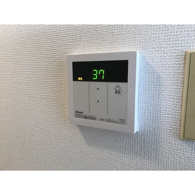 サンマールかしわ台302号室 部屋その他