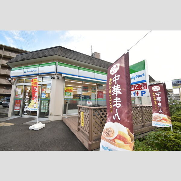 ハーモニー参番館 ファミリーマート町田小山ヶ丘三丁目店(1143m)