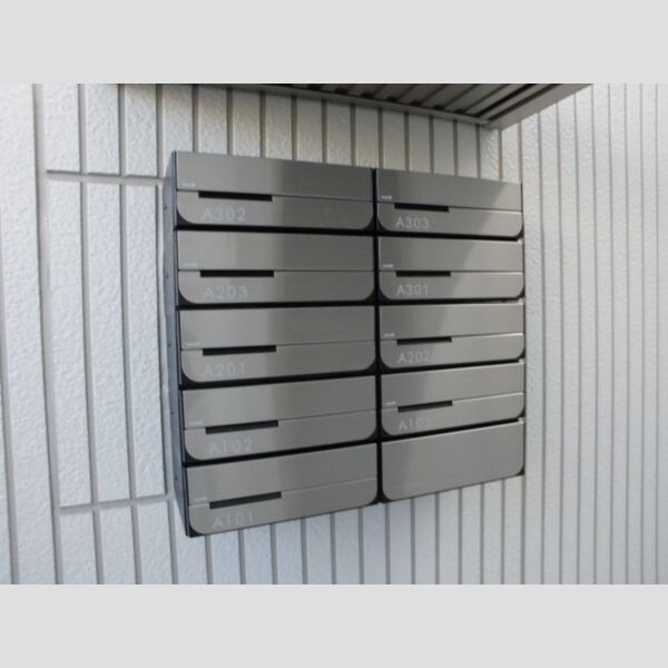 Greens203号室 集合ポスト