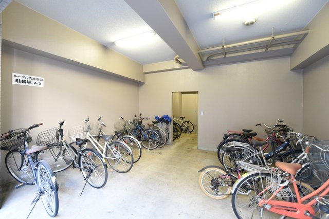 ルーブル文京音羽7階 駐輪場