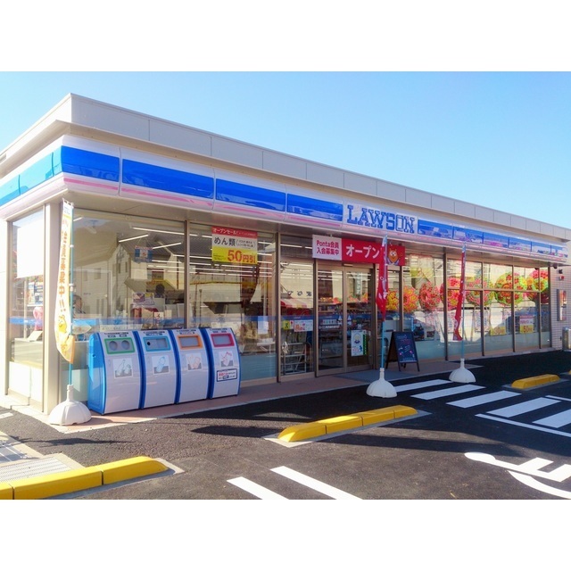 アムール Mize206号室 周辺