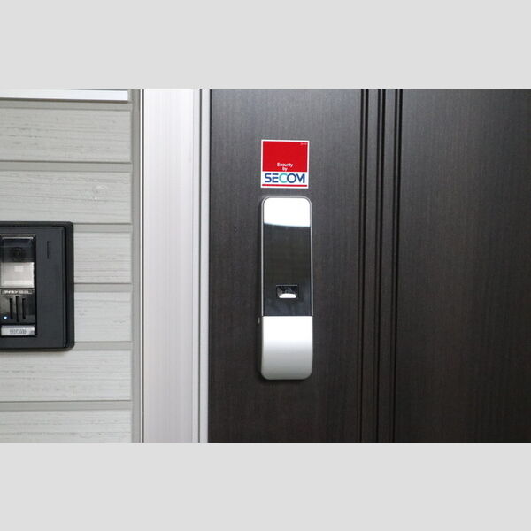 ラポーム北戸田202号室 ICカードキー