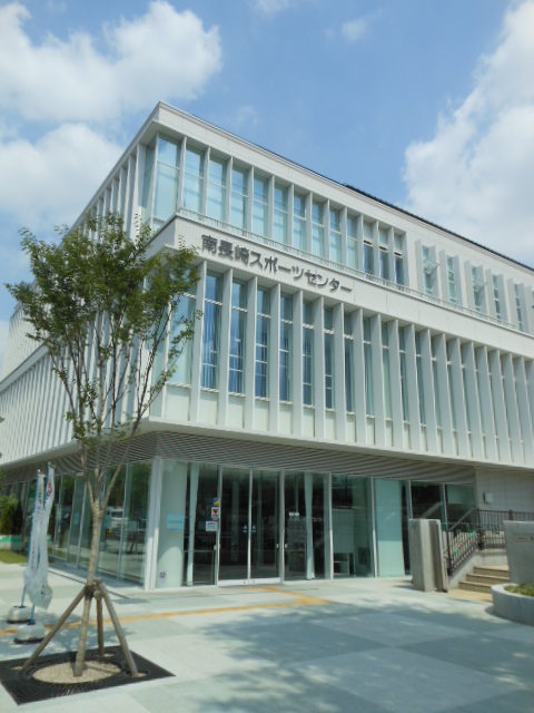 ガーラ新宿西落合 【その他】南長崎スポーツセンターまで280ｍ