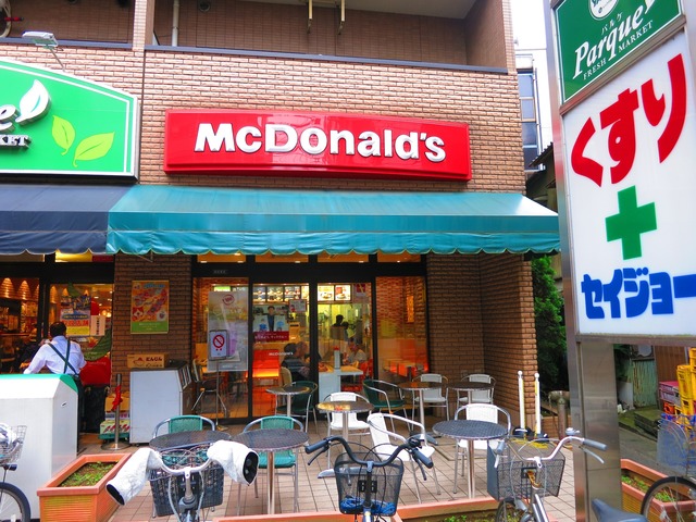 パーク・ノヴァ稲田堤 【ファーストフード】マクドナルド稲田堤店まで910ｍ