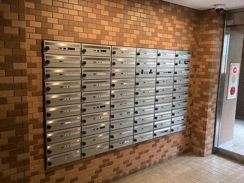 ライオンズマンションかしわ台2階 メールボックス