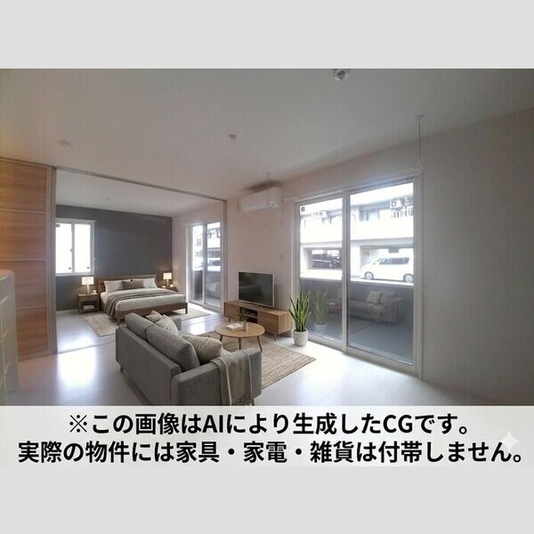 相武ガーデンコート リビング