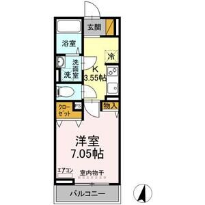 Klein Kirsche (クラインキルシェ)305号室 間取