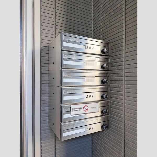 uccello101号室 ポスト