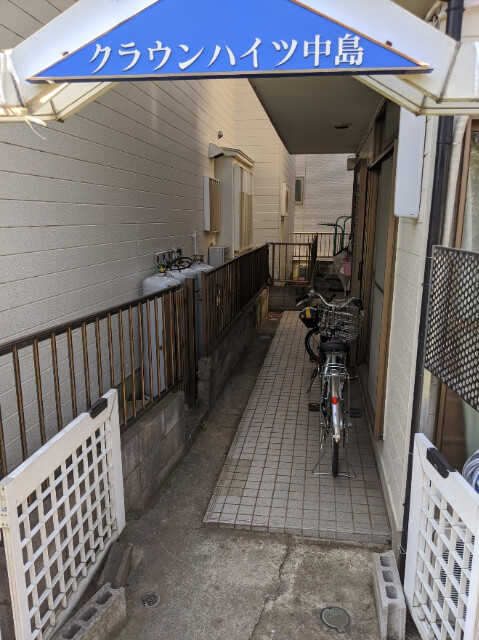 クラウンハイツ中島 エントランス