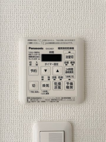 CASA　SERENA301号室 部屋設備