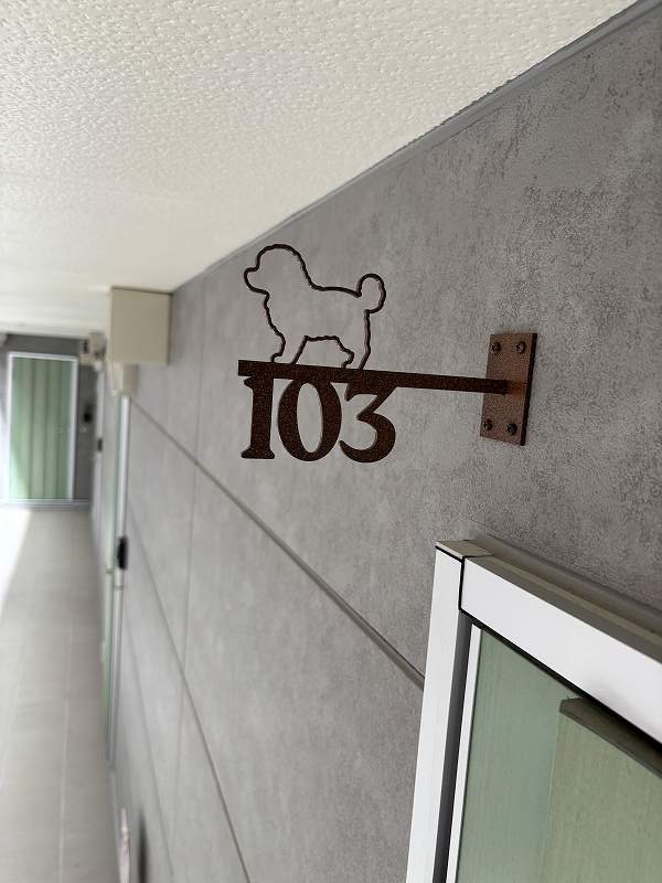 brillante　paws　舎人1階 部屋設備